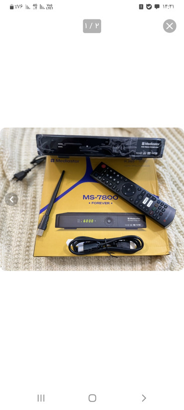 گیرنده دیجیتال مدیا استار مدل ms 7800