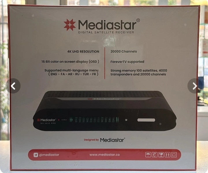 گیرنده دیجیتال مدیا استار مدل ms 4030pro