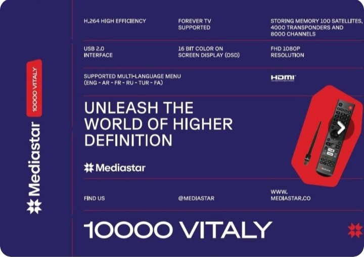 گیرنده دیجیتال مدیا استار مدلms 10000 vitaly