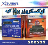 گیرنده دیجیتال ایکسکروزر مدل 200 فول اچ دی